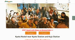 Desktop Screenshot of kyoto.j-hoppers.com